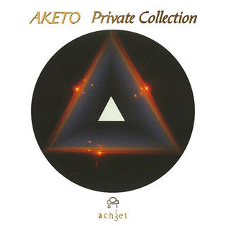 AKETO Private Collection